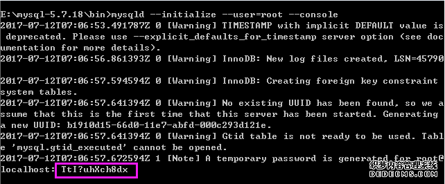 Windows下mysql5.7.18安装配置教程(图4) Windows下mysql5.7.18安装配置教程
