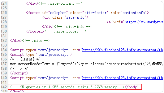 PHP 7安装使用体验之性能大提升,兼容性强,扩展支(图15) PHP 7安装使用体验之性能大提升,兼容性强,扩展支持不够(升级PHP要谨慎)