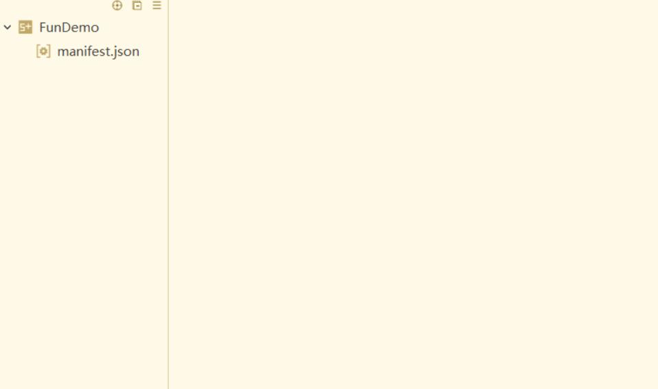 H5项目怎么打包成APP(图3) 2.jpg