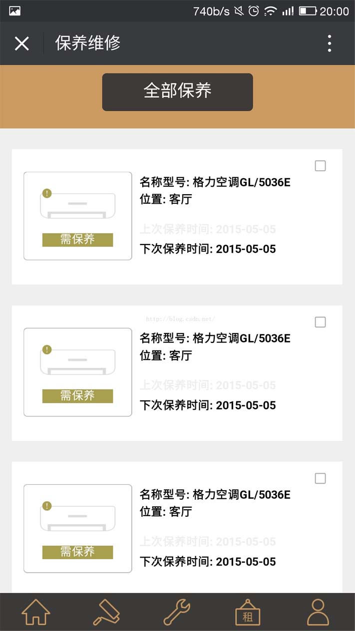 HTML5图片层叠的实现示例(图5)