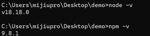 vue3+ts项目搭建的实现示例(图1)