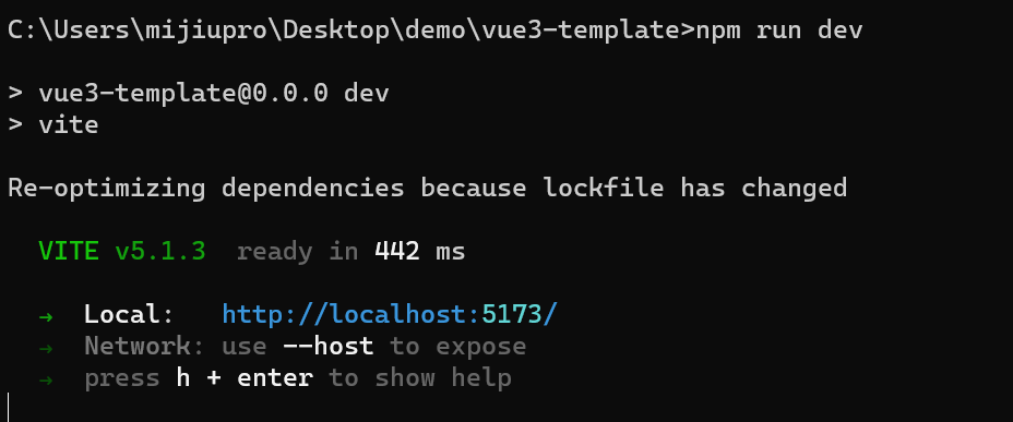 vue3+ts项目搭建的实现示例(图4)