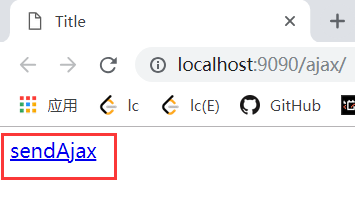 关于Ajax跨域问题及解决方案详析(图1)