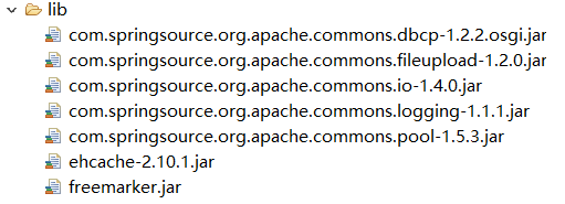 SpringMVC+Jquery实现Ajax功能(图1)
