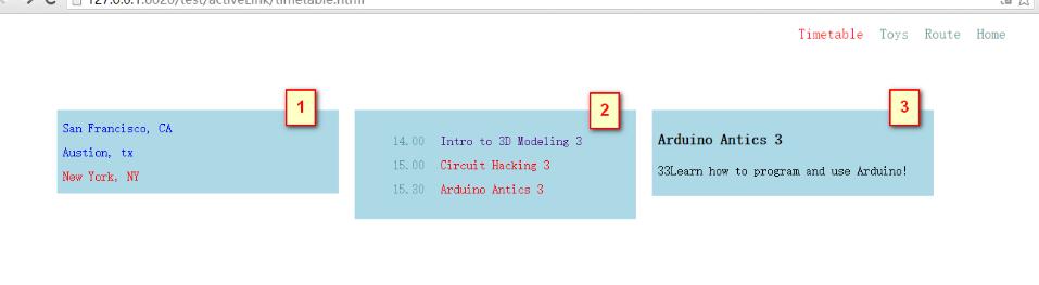 ajax实现页面的局部加载(图1)