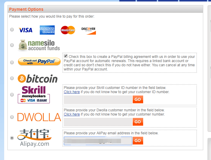 2020年Namesilo平台购买域名、解析域名图文教程(图3)