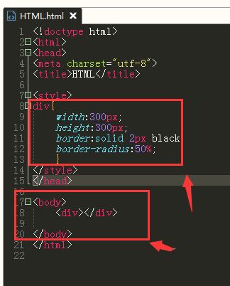 HTML怎么角度代码调节一个角的角度? dw调节一个角的角度代码技巧(图1)