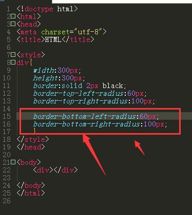 HTML怎么角度代码调节一个角的角度? dw调节一个角的角度代码技巧(图7)