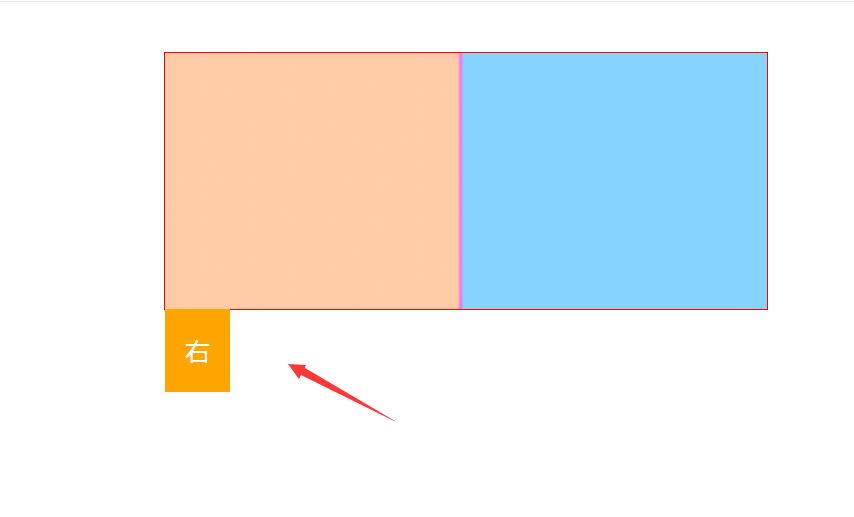 banner图片上添加左右按钮代码怎么弄? HTML制作banner按钮的技巧(图7)