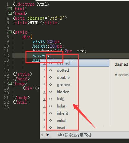 html用代码制作虚线框怎么做? dw制作虚线圆圈的技巧(图5)