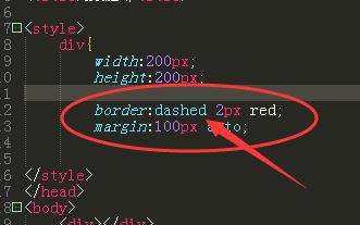 html用代码制作虚线框怎么做? dw制作虚线圆圈的技巧(图6)