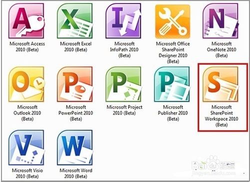 用frontpage制作简单的网页示例(比较适合新手朋友)(图11) 如何用frontpage制作简单的网页