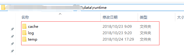 易优CMS网站如何打包备份(搬家教程)(图4) 易优CMS网站如何打包备份(搬家教程)