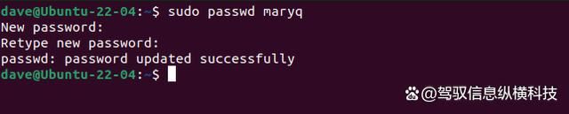如何在linux中创建新用户? 在Linux中创建新用户命令的使用方法(图3)