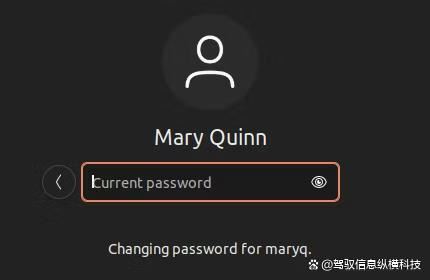 如何在linux中创建新用户? 在Linux中创建新用户命令的使用方法(图7)
