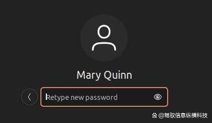 如何在linux中创建新用户? 在Linux中创建新用户命令的使用方法(图9)