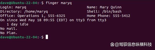 如何在linux中创建新用户? 在Linux中创建新用户命令的使用方法(图13)