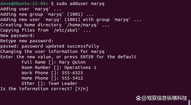 如何在linux中创建新用户? 在Linux中创建新用户命令的使用方法(图17)