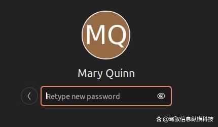 如何在linux中创建新用户? 在Linux中创建新用户命令的使用方法(图25)