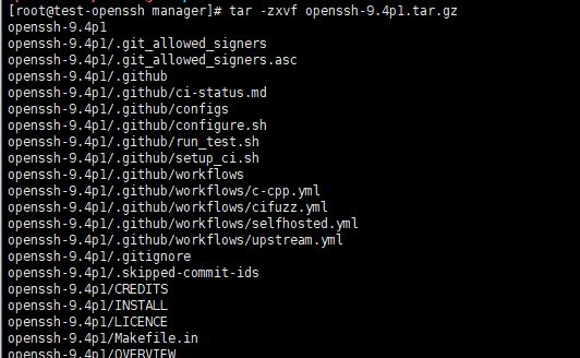 Centos7.8怎么更新openssh? Centos升级openssh的技巧(图6)