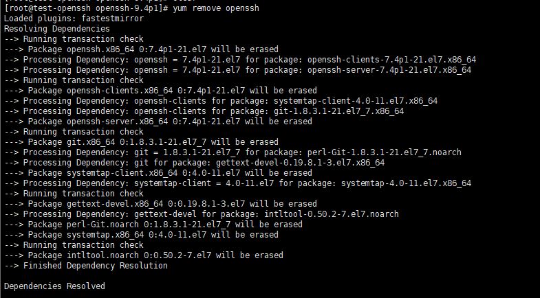Centos7.8怎么更新openssh? Centos升级openssh的技巧(图9)