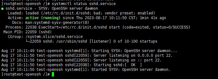 Centos7.8怎么更新openssh? Centos升级openssh的技巧(图15)