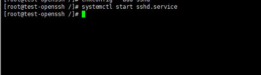 Centos7.8怎么更新openssh? Centos升级openssh的技巧(图14)