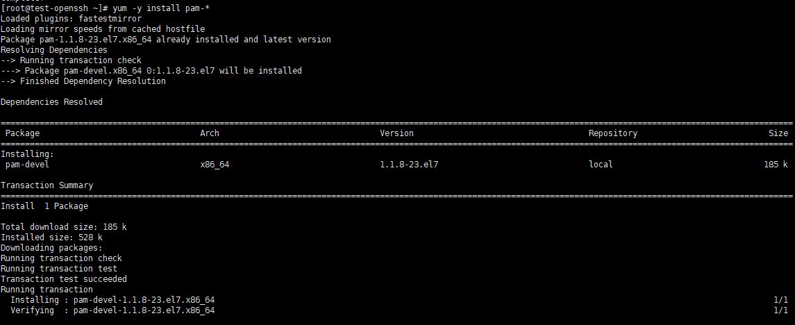 Centos7.8怎么更新openssl? CentOS升级OpenSSL的技巧(图2)