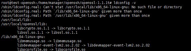 Centos7.8怎么更新openssl? CentOS升级OpenSSL的技巧(图12)