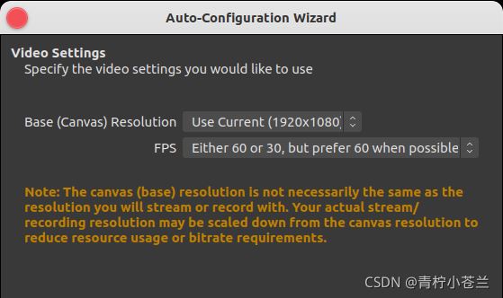 ubuntu 20.04录屏软件OBS安装和卸载图文教程(图9)