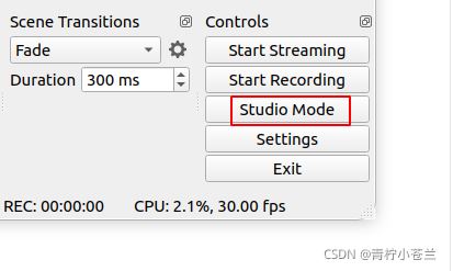 ubuntu 20.04录屏软件OBS安装和卸载图文教程(图14)