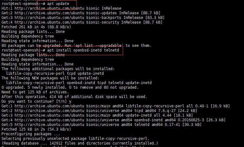 Ubuntu18.04如何更新openssl版本? ubuntu升级openssl的教程(图1)