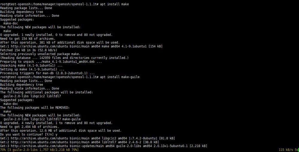 Ubuntu18.04如何更新openssl版本? ubuntu升级openssl的教程(图4)