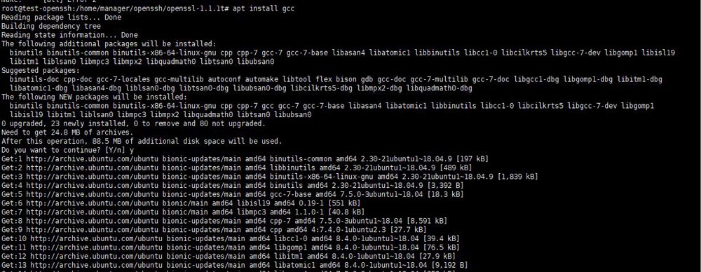 Ubuntu18.04如何更新openssl版本? ubuntu升级openssl的教程(图6)