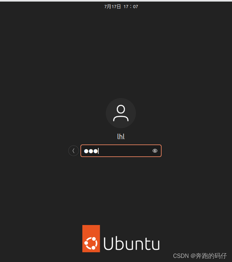 Ubuntu20.04升级到Ubuntu 22.04的图文教程(图5)