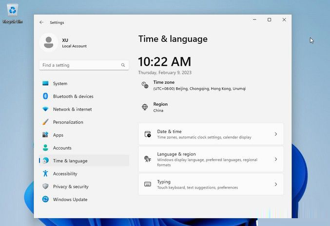 Tiny11精简版怎么安装中文?Tiny11中文设置教程(图1)