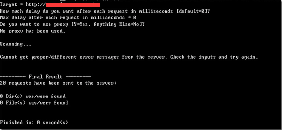 IIS 短文件/文件夹漏洞修复方法(图2)