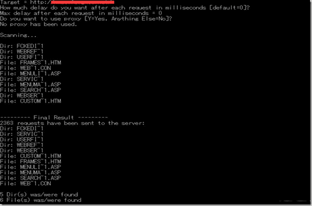 IIS 短文件/文件夹漏洞修复方法(图1)