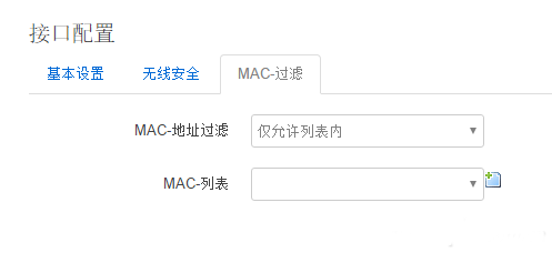 如何保证自己的上网安全?防范自救就靠10条(图7)