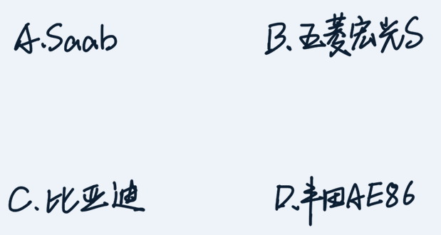 浅谈前端网络、JavaScript优化以及开发小技巧(图7)