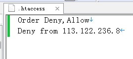 利用.htaccess实现禁止某个IP访问网站的方法(图1)