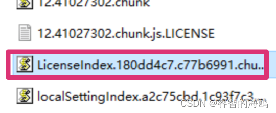 Typora2024最新版使用方法步骤详解(亲测可用)(图2)