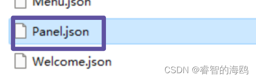 Typora2024最新版使用方法步骤详解(亲测可用)(图3)