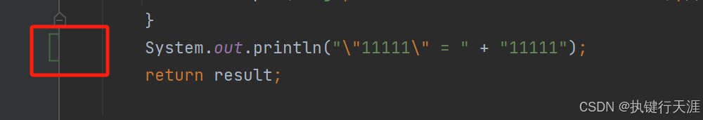 idea中实用的git操作问题小结(撤回commit,撤回push、暂存区使用)(图7)