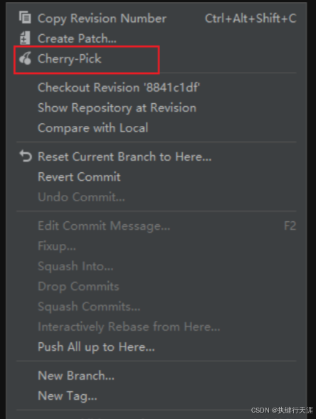 idea中实用的git操作问题小结(撤回commit,撤回push、暂存区使用)(图19)