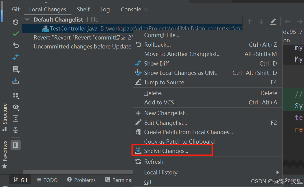 idea中实用的git操作问题小结(撤回commit,撤回push、暂存区使用)(图22)