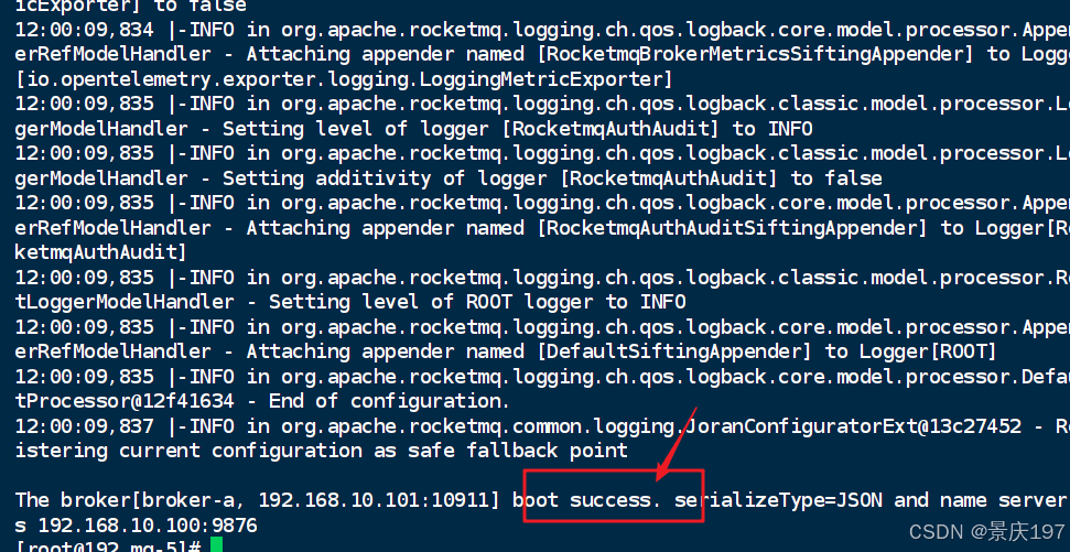 RocketMQ单结点安装/Dashboard安装过程分享(图2)