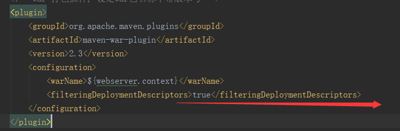 web.xml中Maven占位符不生效问题记录分析(图2)