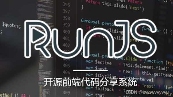 几款好用的前端开发编辑器推荐安利(图8) 在这里插入图片描述