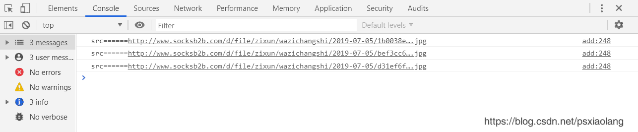 js获取UEditor富文本编辑器中的图片地址(图1)